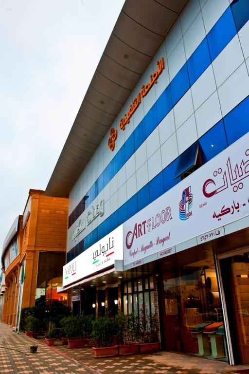 Executive Suites Riyad Dış mekan fotoğraf