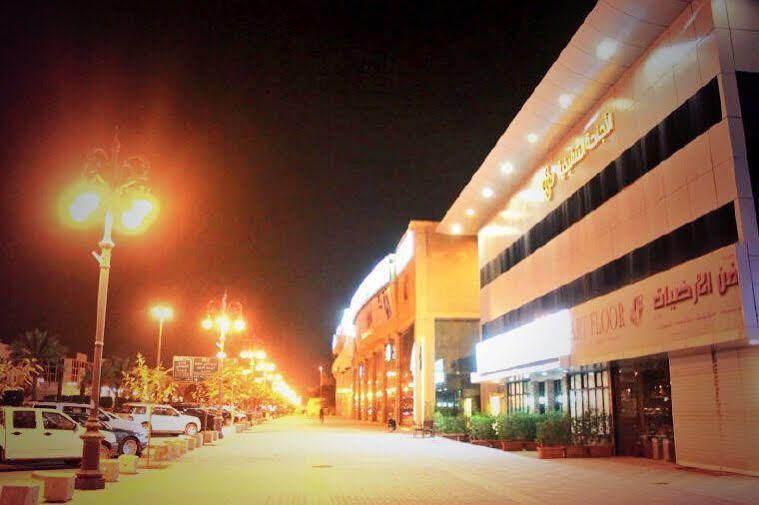 Executive Suites Riyad Dış mekan fotoğraf